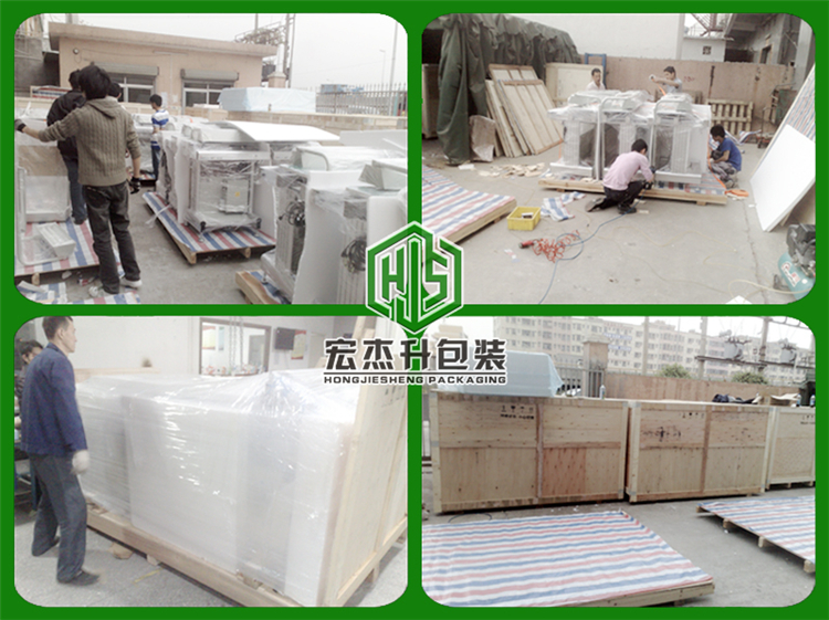 東莞長(zhǎng)安木箱廠介紹幾種典型包裝方法